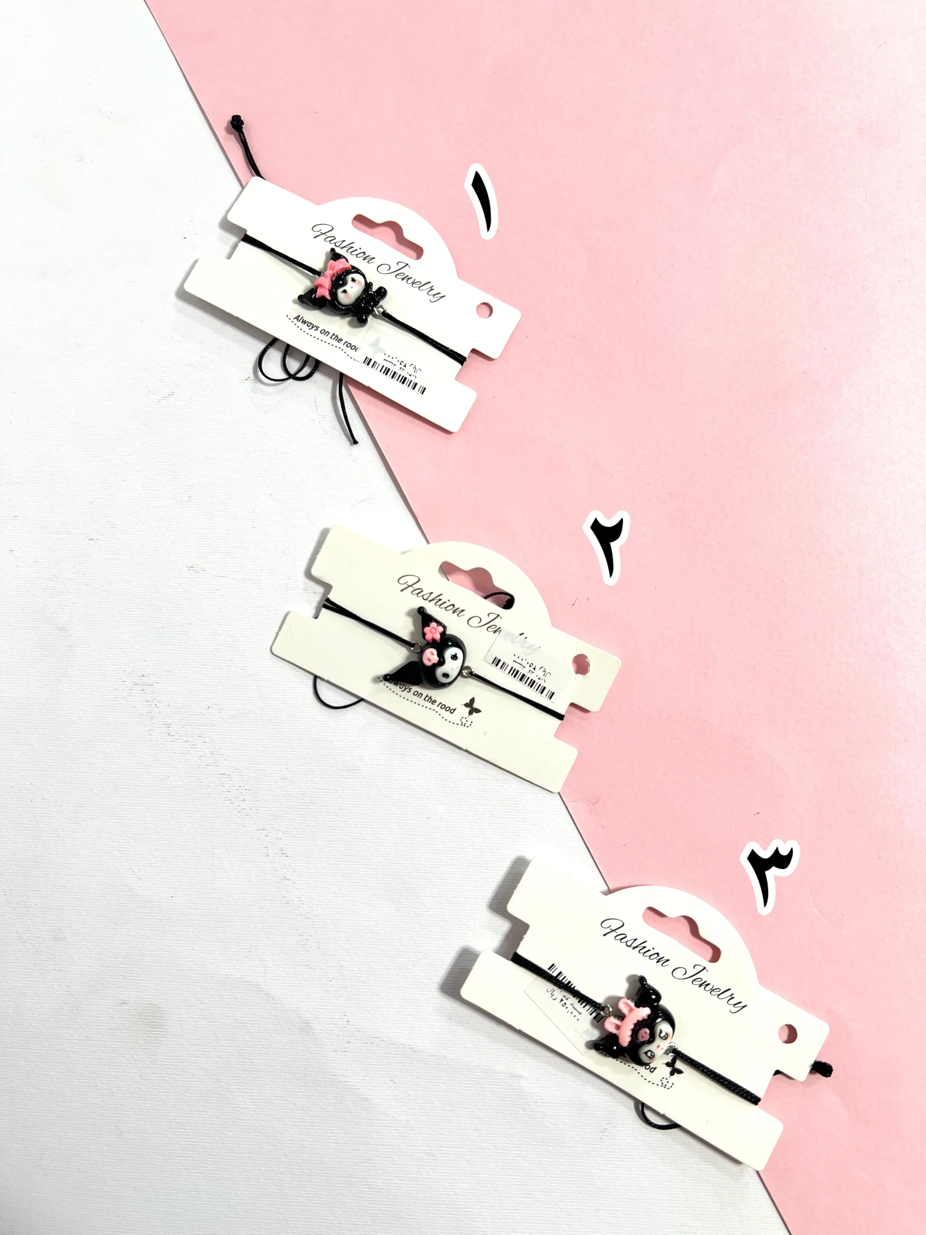 دستبند بچه گانه کد 1